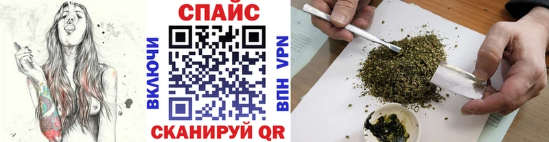БУТИРАТ оксана Шали