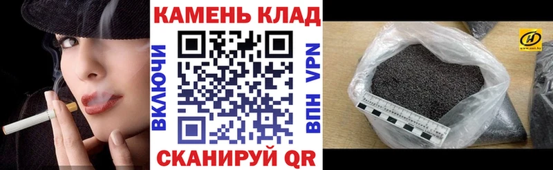 Гашиш гарик Шали