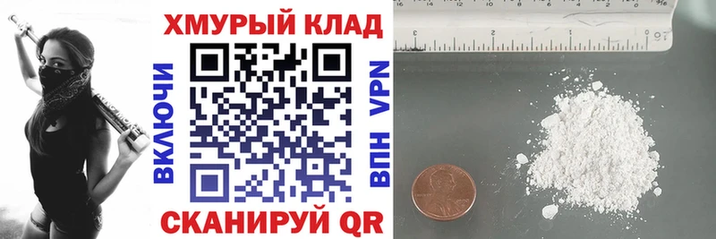 Героин Heroin  наркотики  Шали 