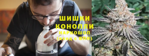 кокаин премиум Лабытнанги