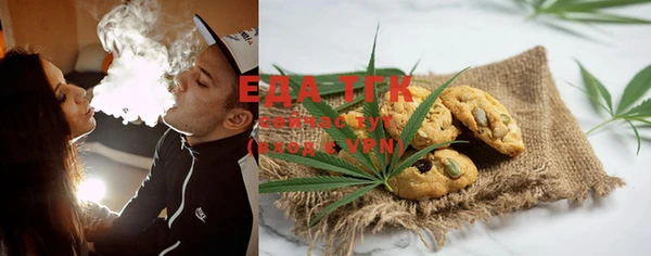 ECSTASY Ладушкин