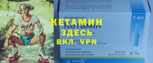 хмурый Билибино