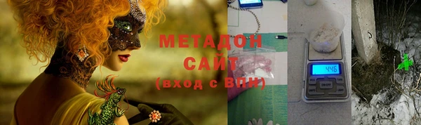 меф VHQ Лагань