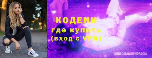 кокаин премиум Лабытнанги