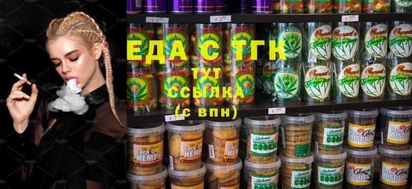 ECSTASY Ладушкин