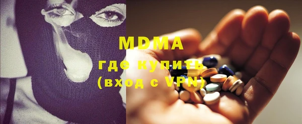 меф VHQ Лагань