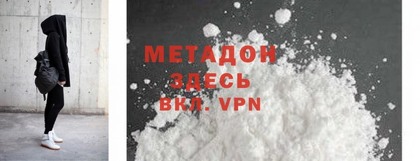 ECSTASY Ладушкин