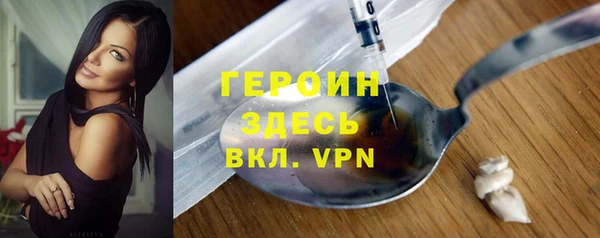 меф VHQ Лагань