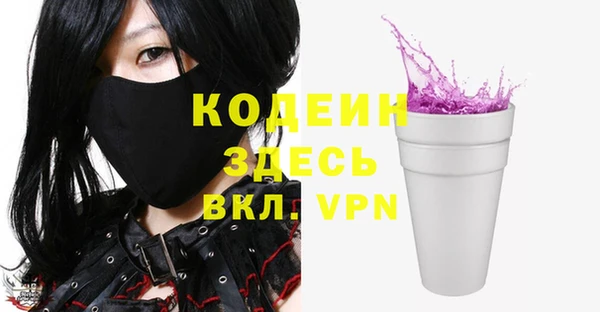 меф VHQ Лагань
