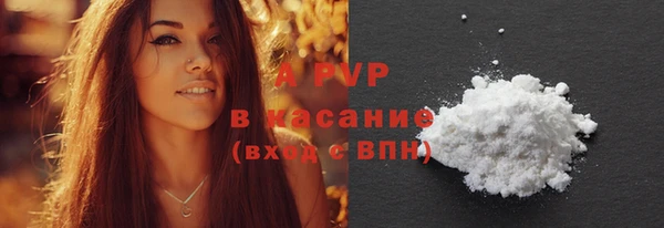 кокаин премиум Лабытнанги
