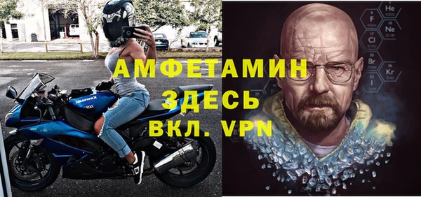гидропоника Бикин