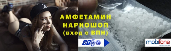 кокаин премиум Лабытнанги