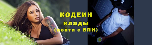 меф VHQ Лагань