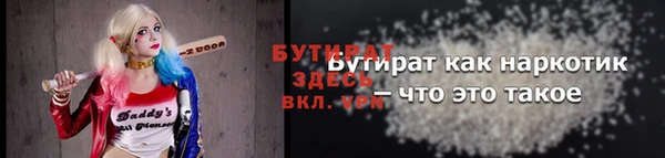 кокаин премиум Лабытнанги