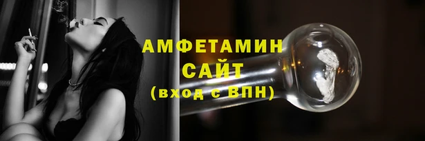кокаин премиум Лабытнанги
