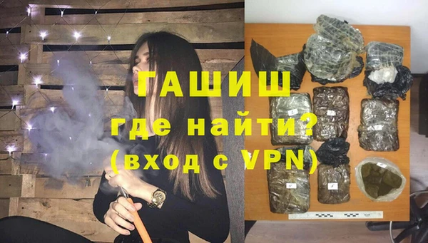 кокаин премиум Лабытнанги