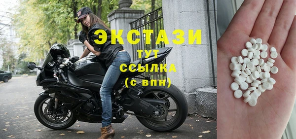 кокаин премиум Лабытнанги