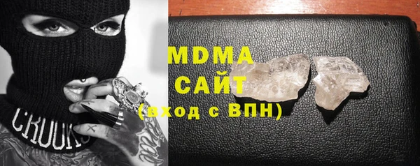 ECSTASY Ладушкин
