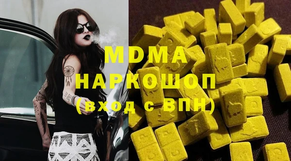 меф VHQ Лагань
