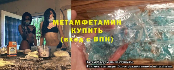 хмурый Билибино