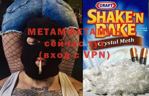 ECSTASY Ладушкин