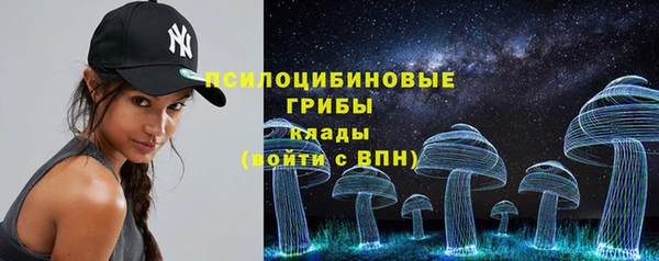 меф VHQ Лагань