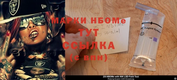 меф VHQ Лагань