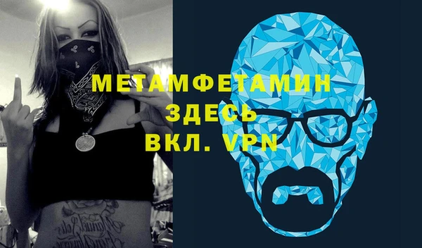 ECSTASY Ладушкин