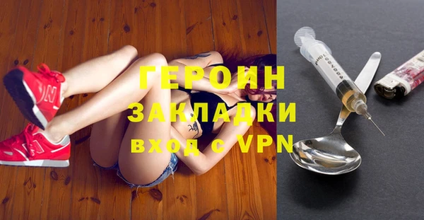 ECSTASY Ладушкин