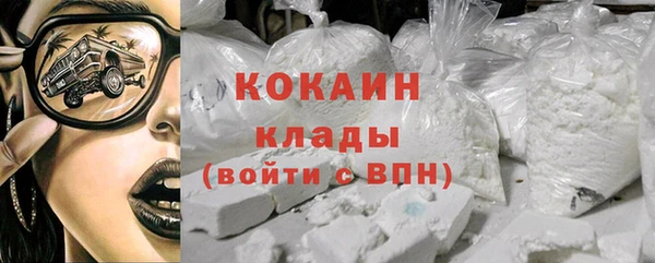 меф VHQ Лагань