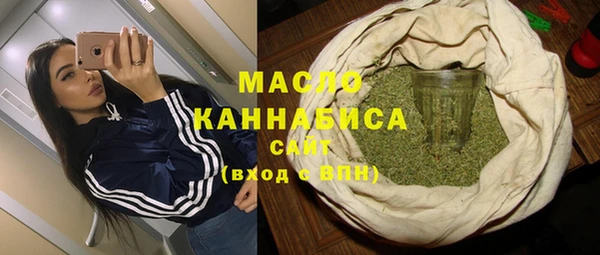 ECSTASY Ладушкин
