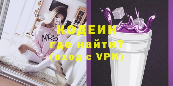 кокаин премиум Лабытнанги