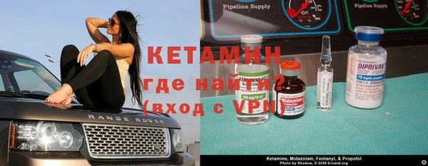 кокаин премиум Лабытнанги