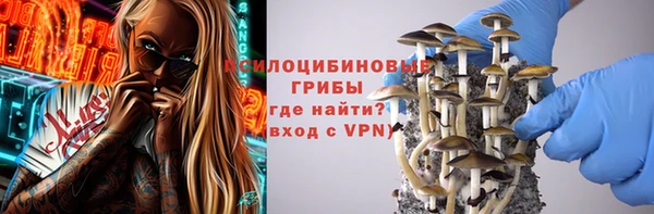 кокаин премиум Лабытнанги