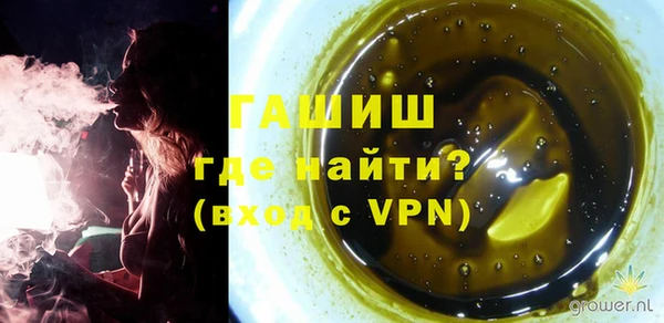 кокаин премиум Лабытнанги