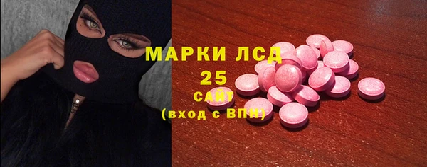 хмурый Билибино