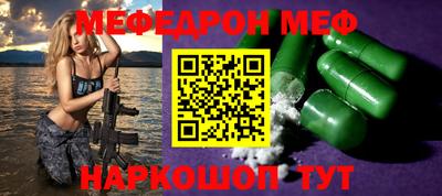 гашишное масло Гай