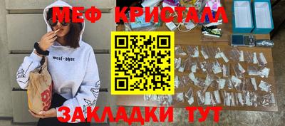 гашишное масло Гай