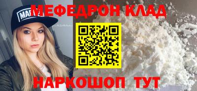 гашишное масло Гай