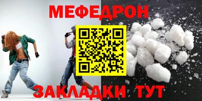 гашишное масло Гай