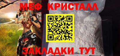 гидропоника Гатчина