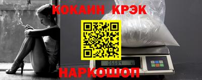 скорость mdpv Пенза