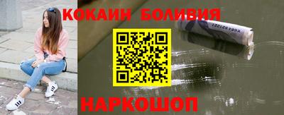 экстази Можайск