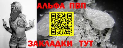 гидропоника Гатчина