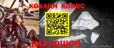 гашиш Гагарин