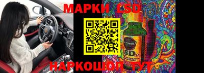 MDMA Premium VHQ Можга