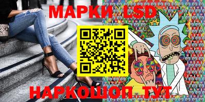 экстази Можайск