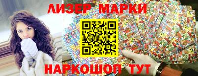 MDMA Premium VHQ Можга