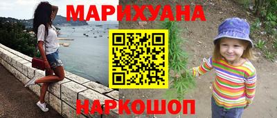 ALPHA-PVP Моздок