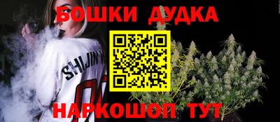 экстази Можайск